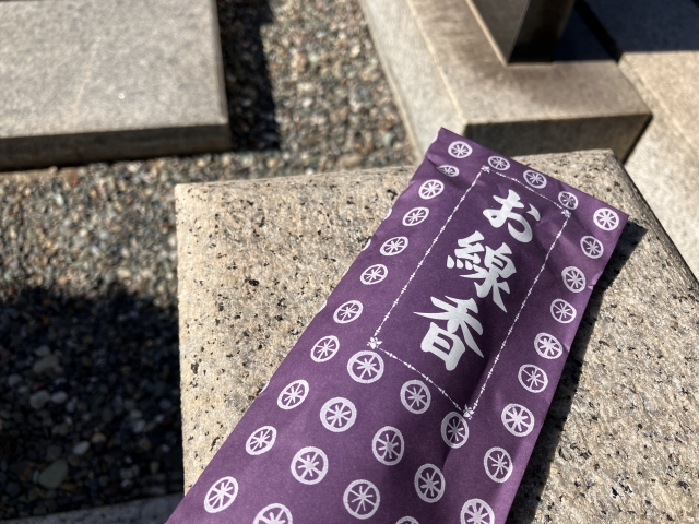 手ぶらでお参り可能