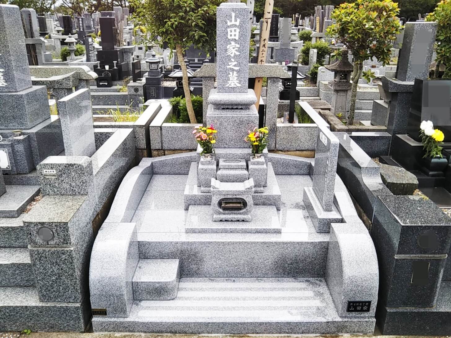 施工事例